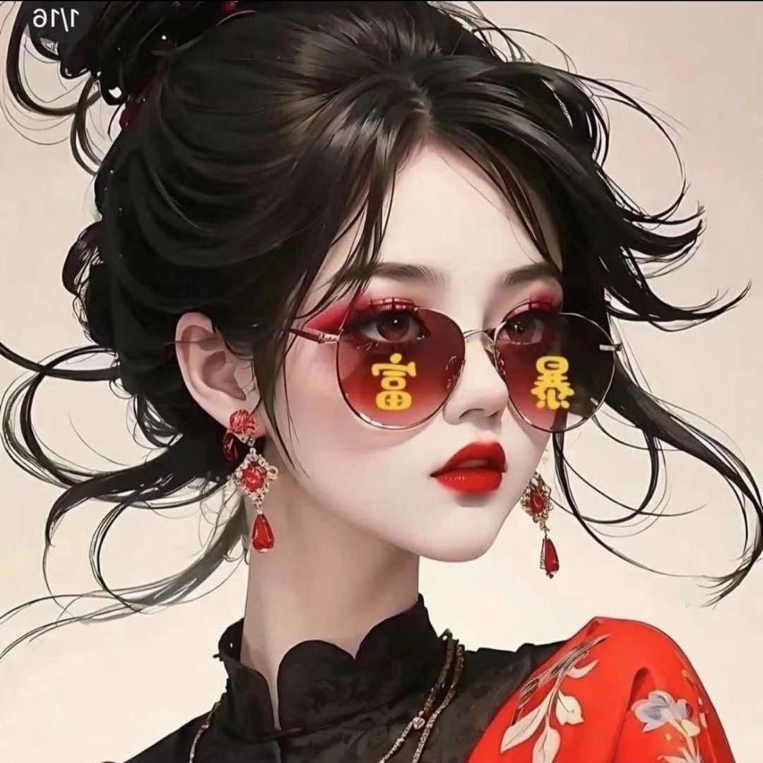 美美很乖