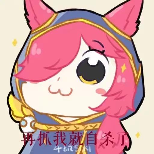 初一ad（现一区第1）