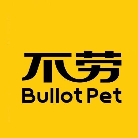 不劳宠物用品旗舰店