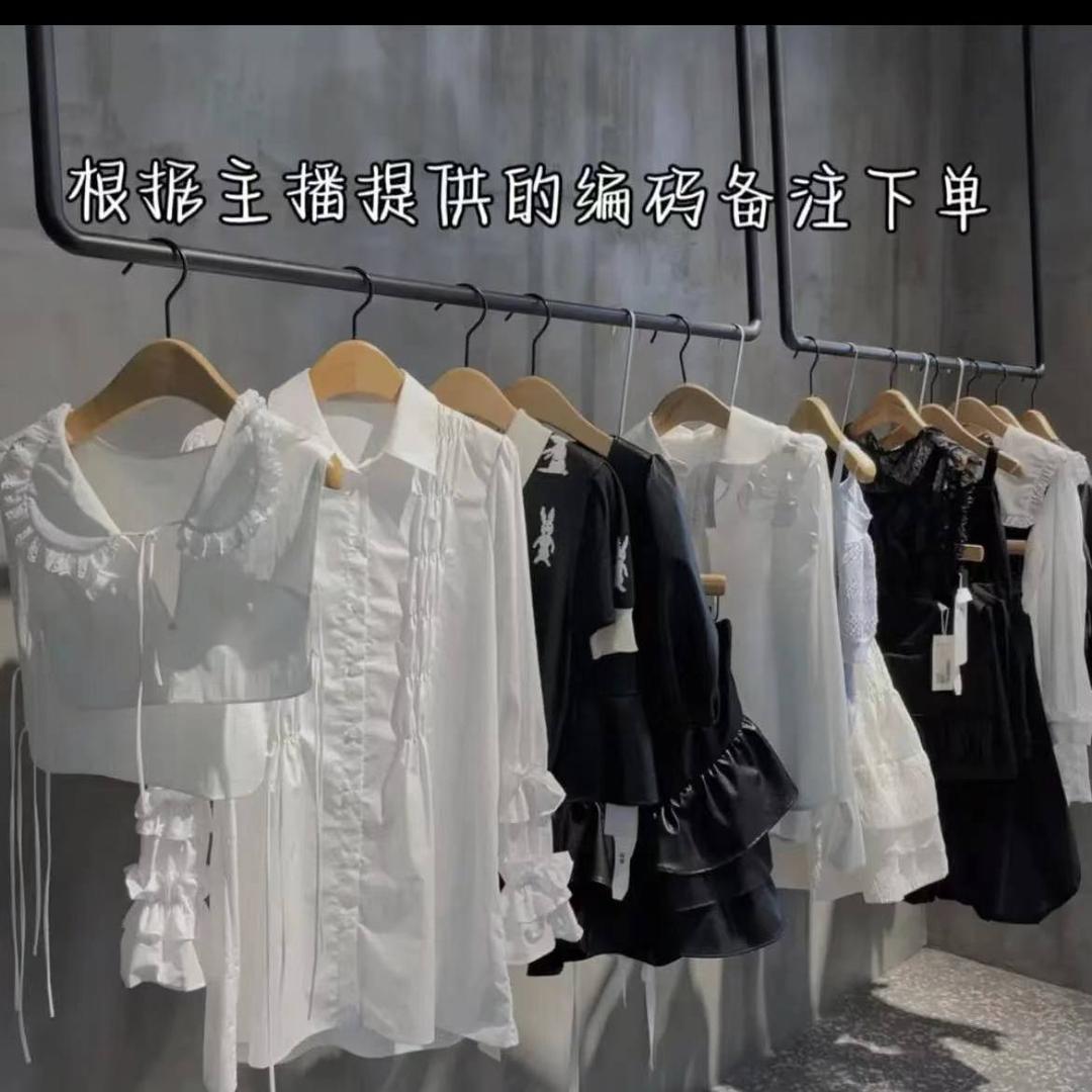雪雪集合店