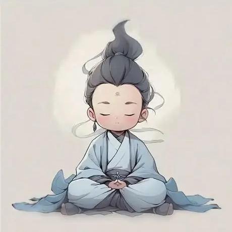 念星