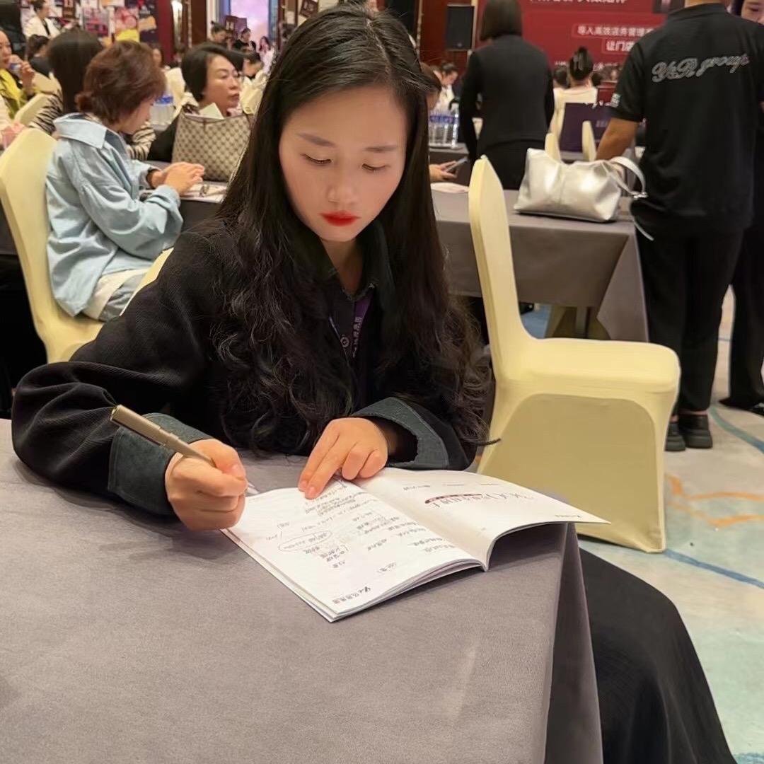 伊人肌秘玉人忆小凤