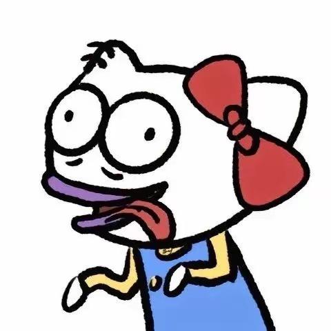 是八八