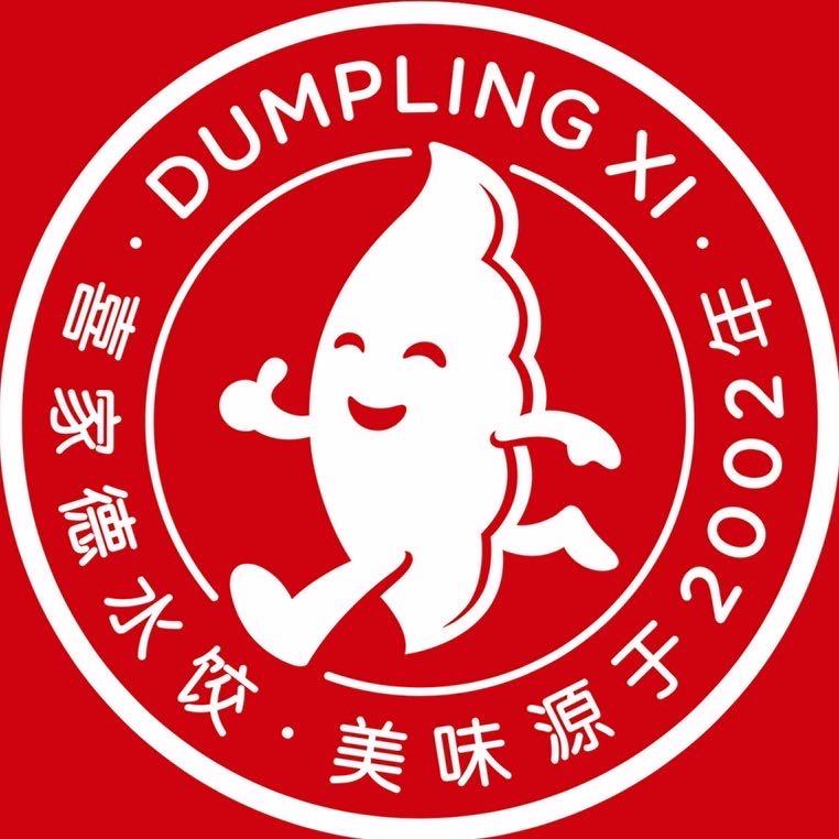 喜家德