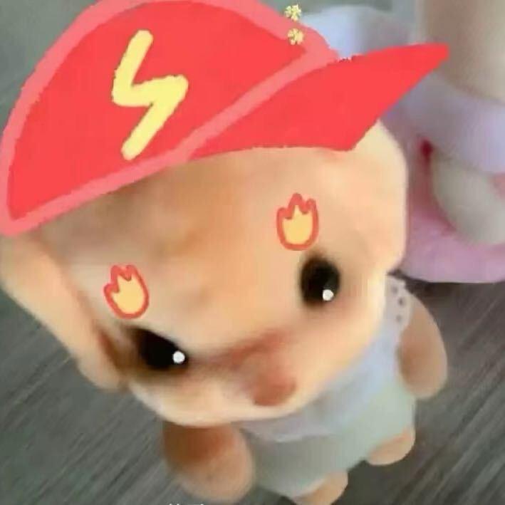 子