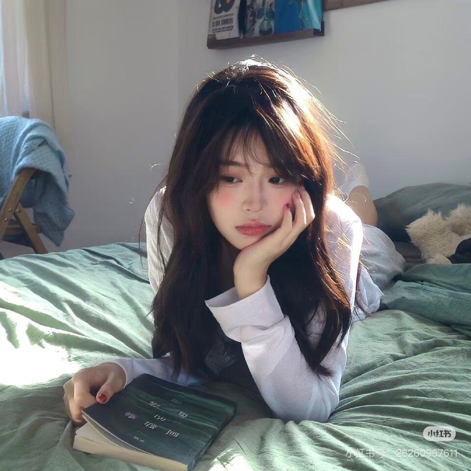 小雅