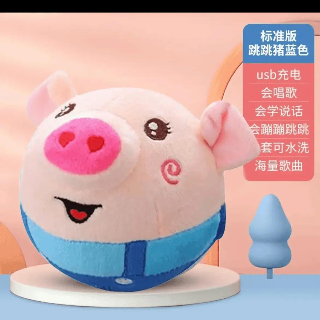 小微🎤（10月10日下午2点30分）首