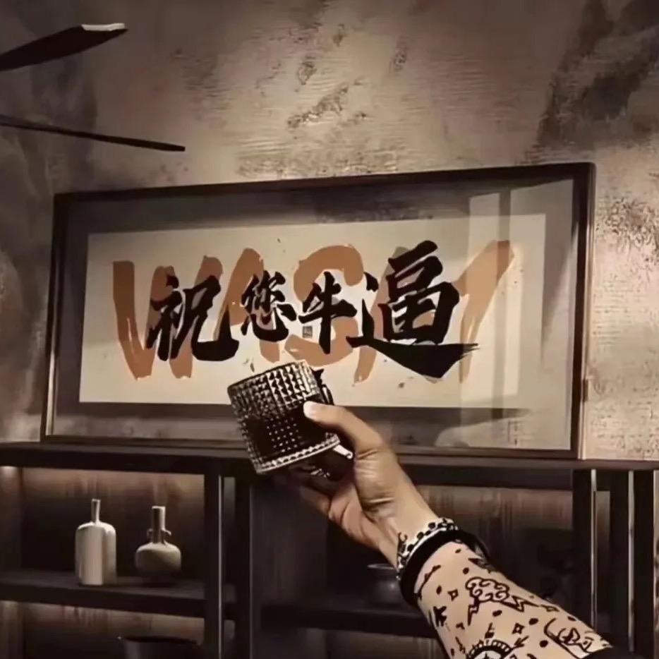 天宫 小轩（订台版）