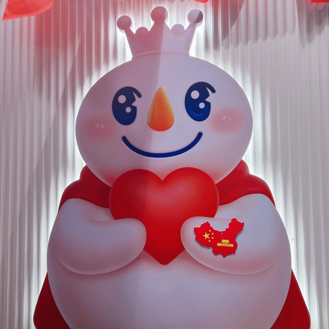 蜜雪冰城团购（全国团购）