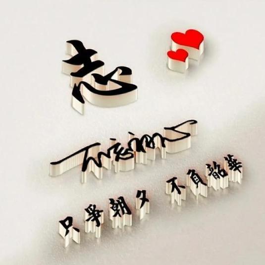 筠