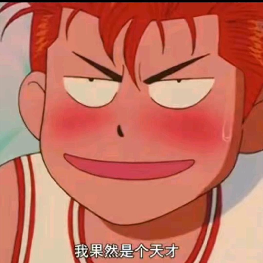 🌈套你🐒