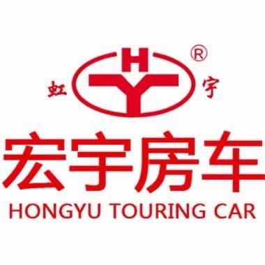 宏宇房车俱乐部