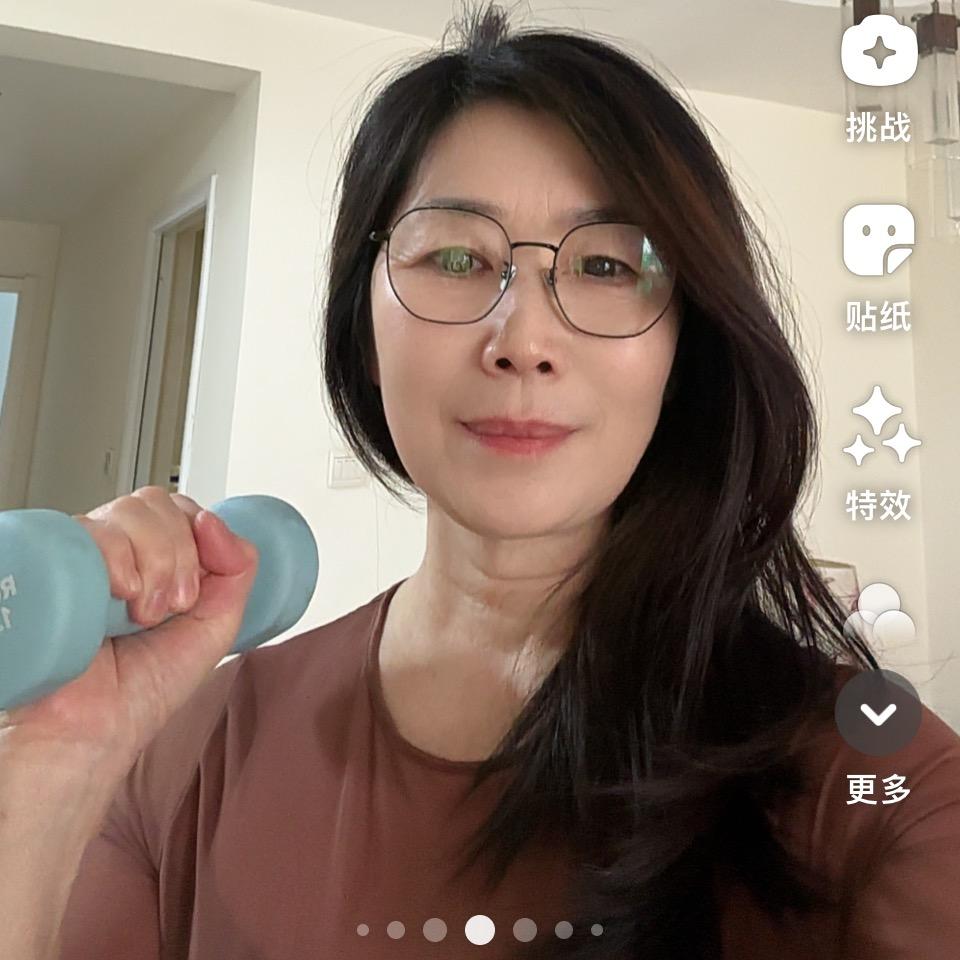 笑眯眯爱健身