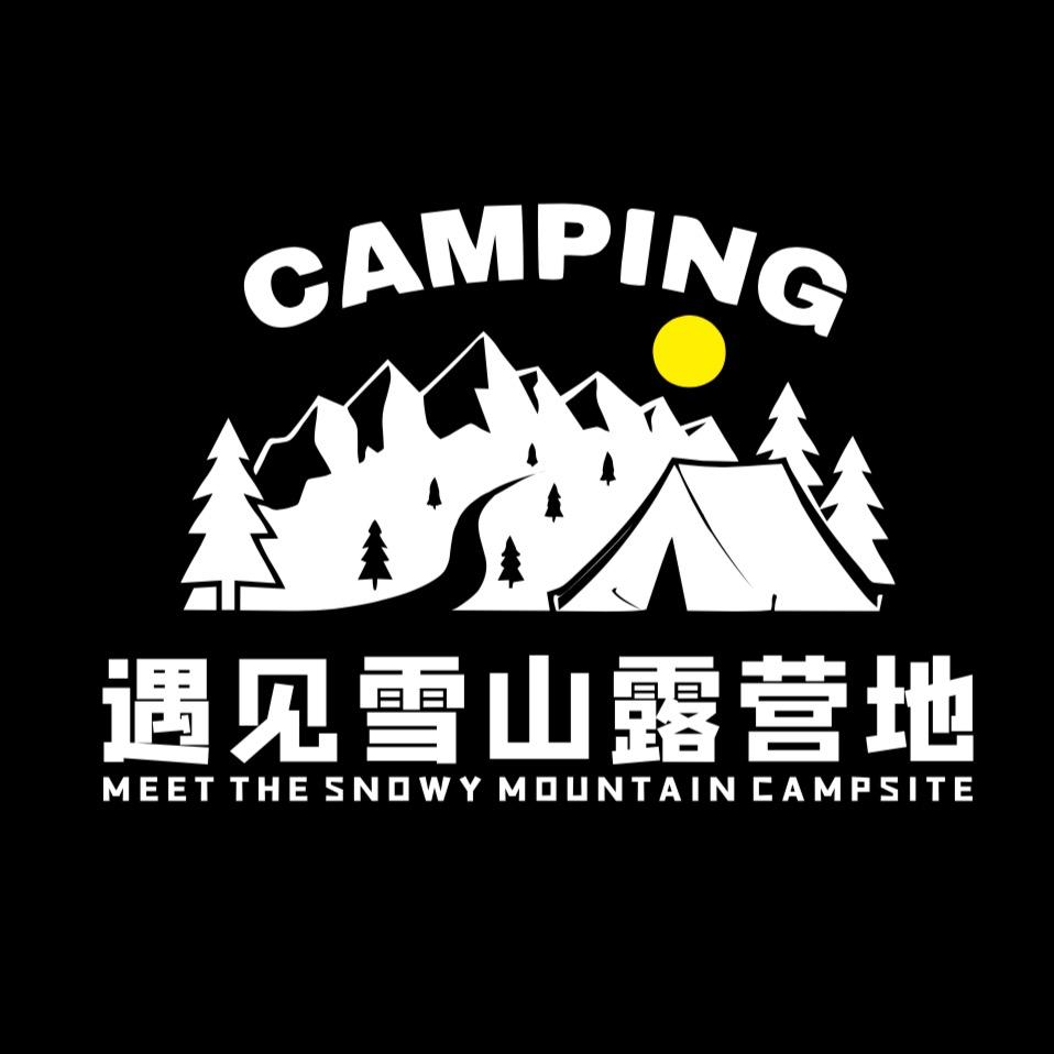 阿刘玩户外，康定户外探险一站式地接服务