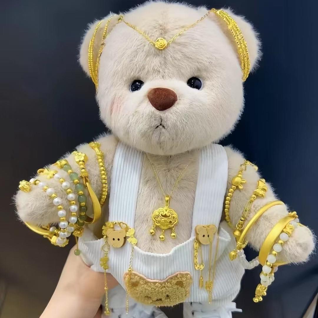💰君尚💰