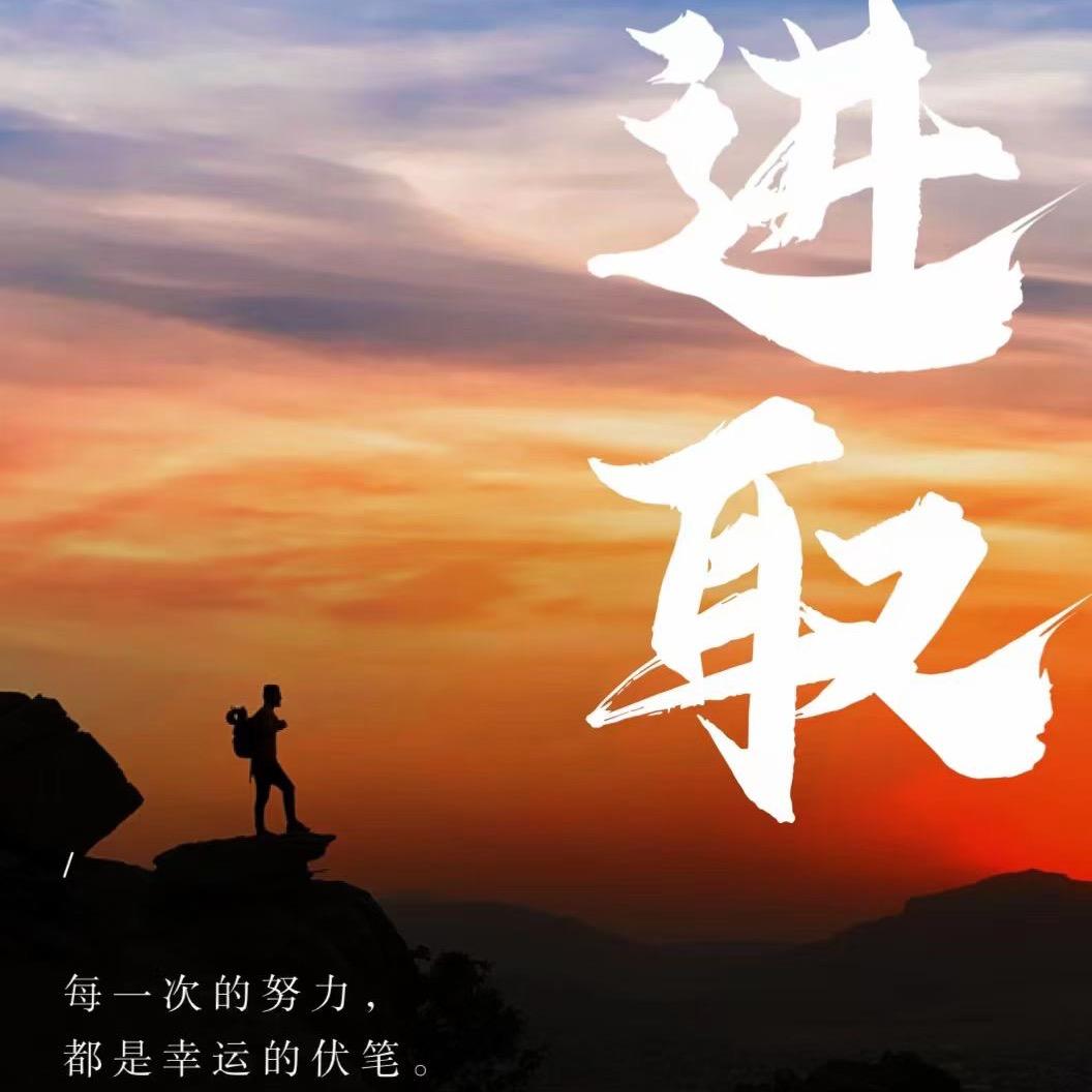 兴盛纱业