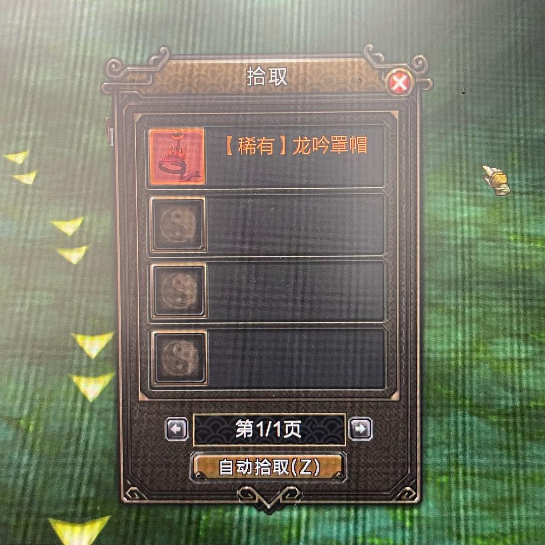 我的青春