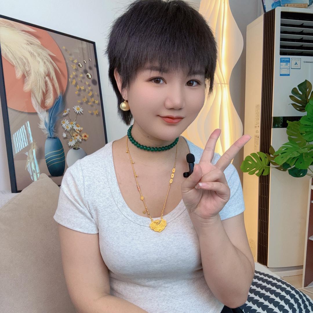 宝藏十三吖