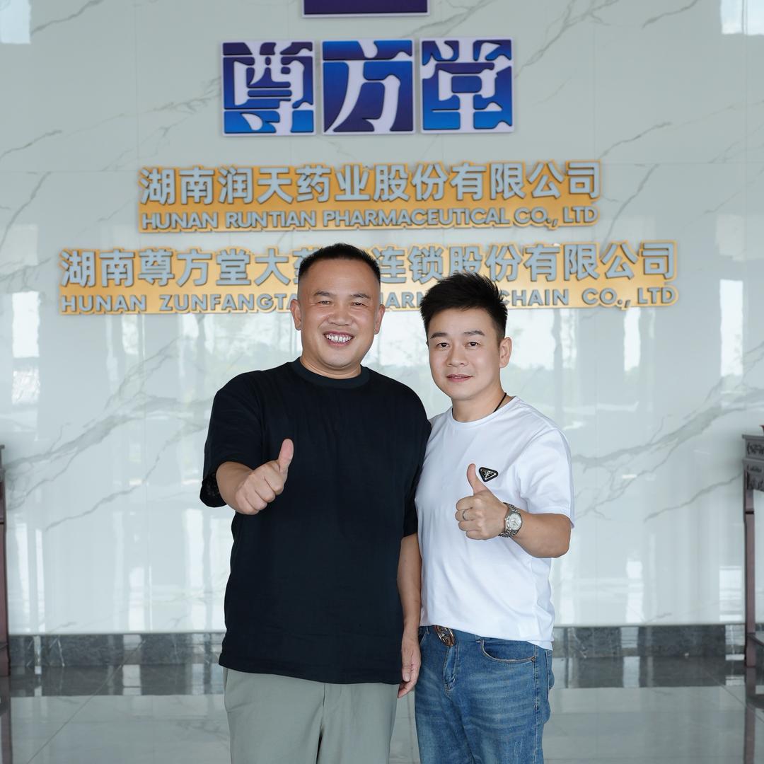 小杰（热爱生活）