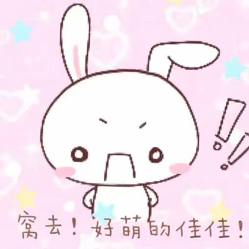 qwq