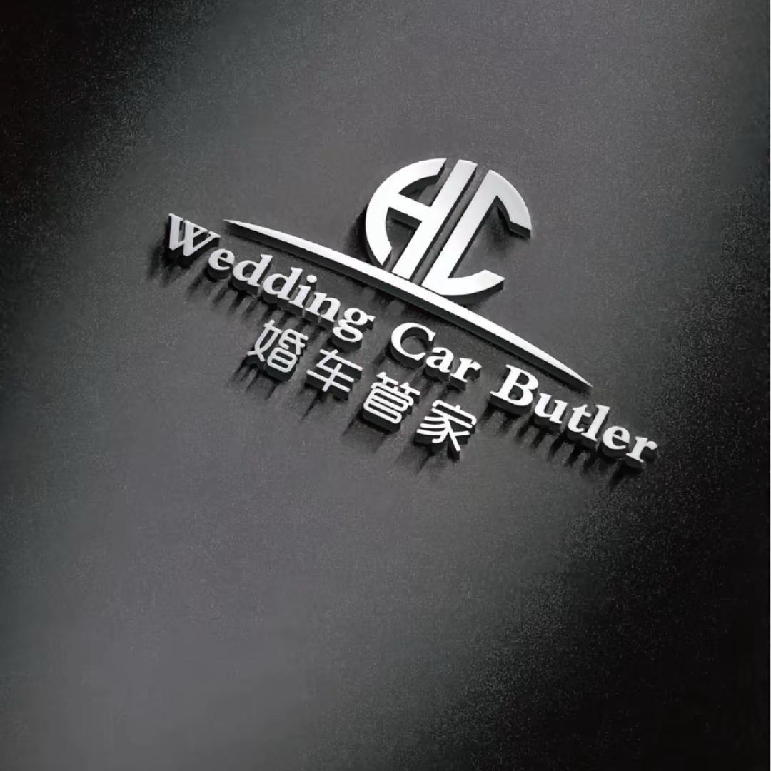 包头 婚车🇨🇳