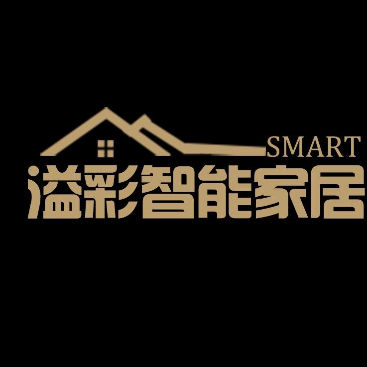 重庆全屋智能—琼瑶