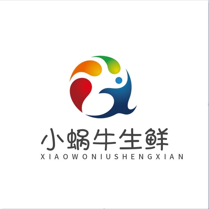小蜗牛生鲜