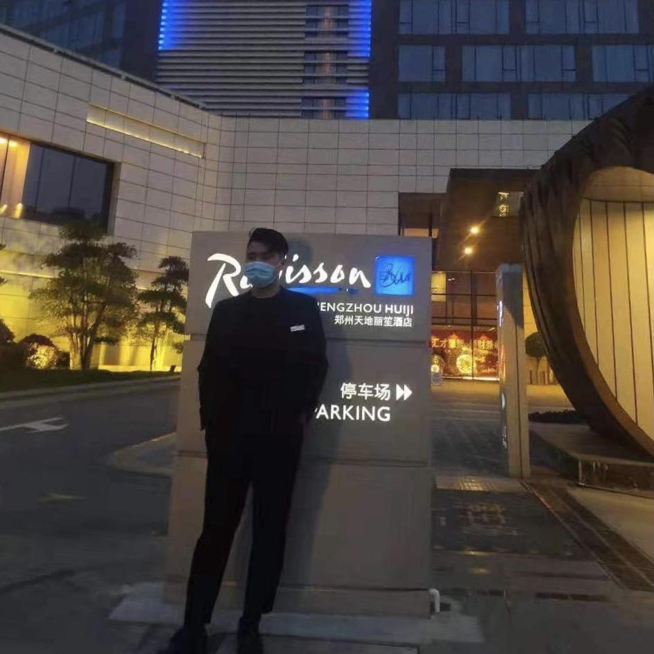 阿洋