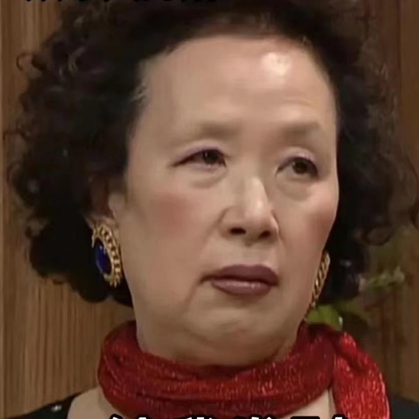 大美