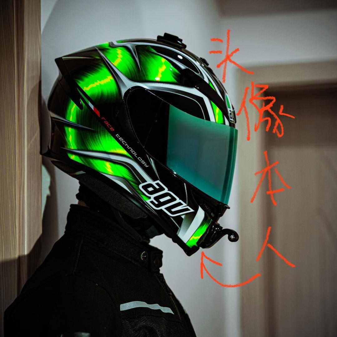 Shadow