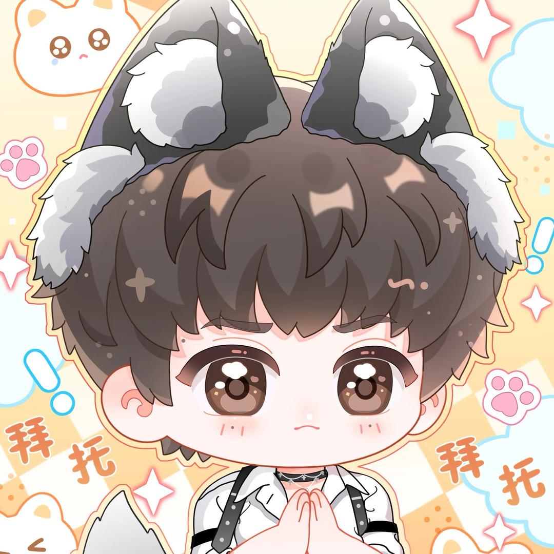 籽籽(YUNI）🔮