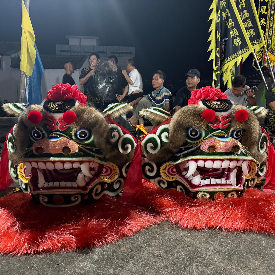 海丰南塗小余