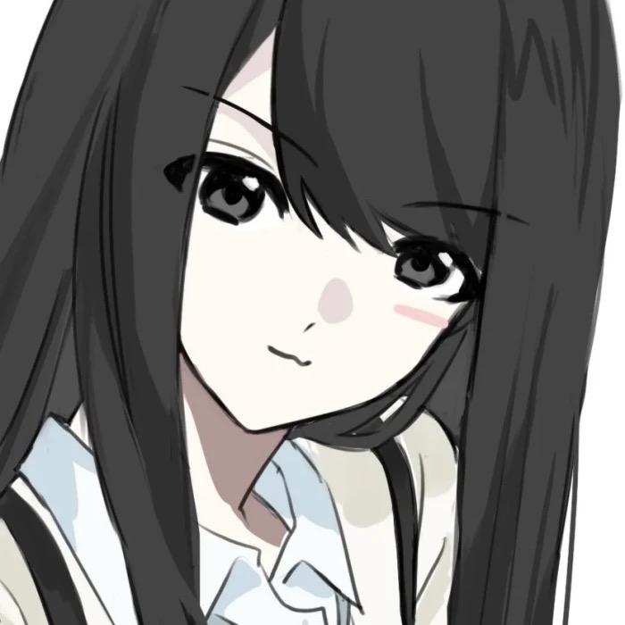 amamiya