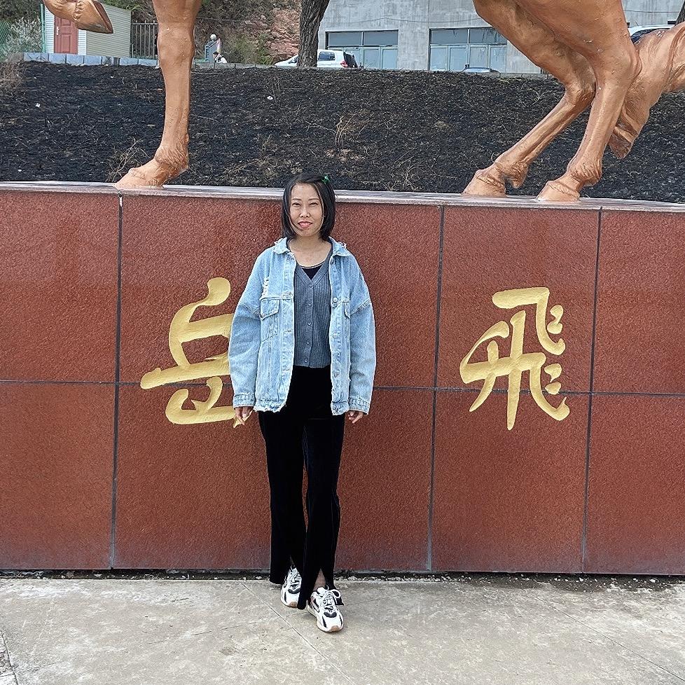 坚强的赵老二