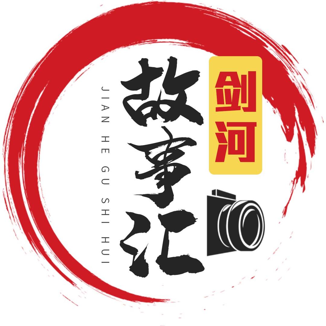阿凯二手市场