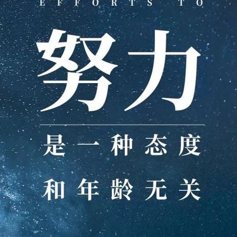 三国吧兄弟炜炜