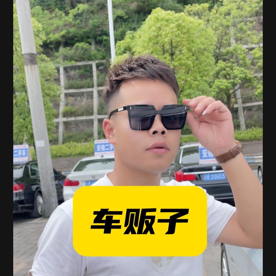 安驰二手车-简单点