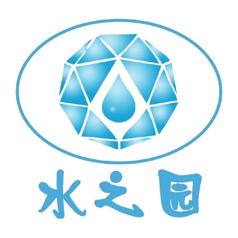 水之园商用饮水机