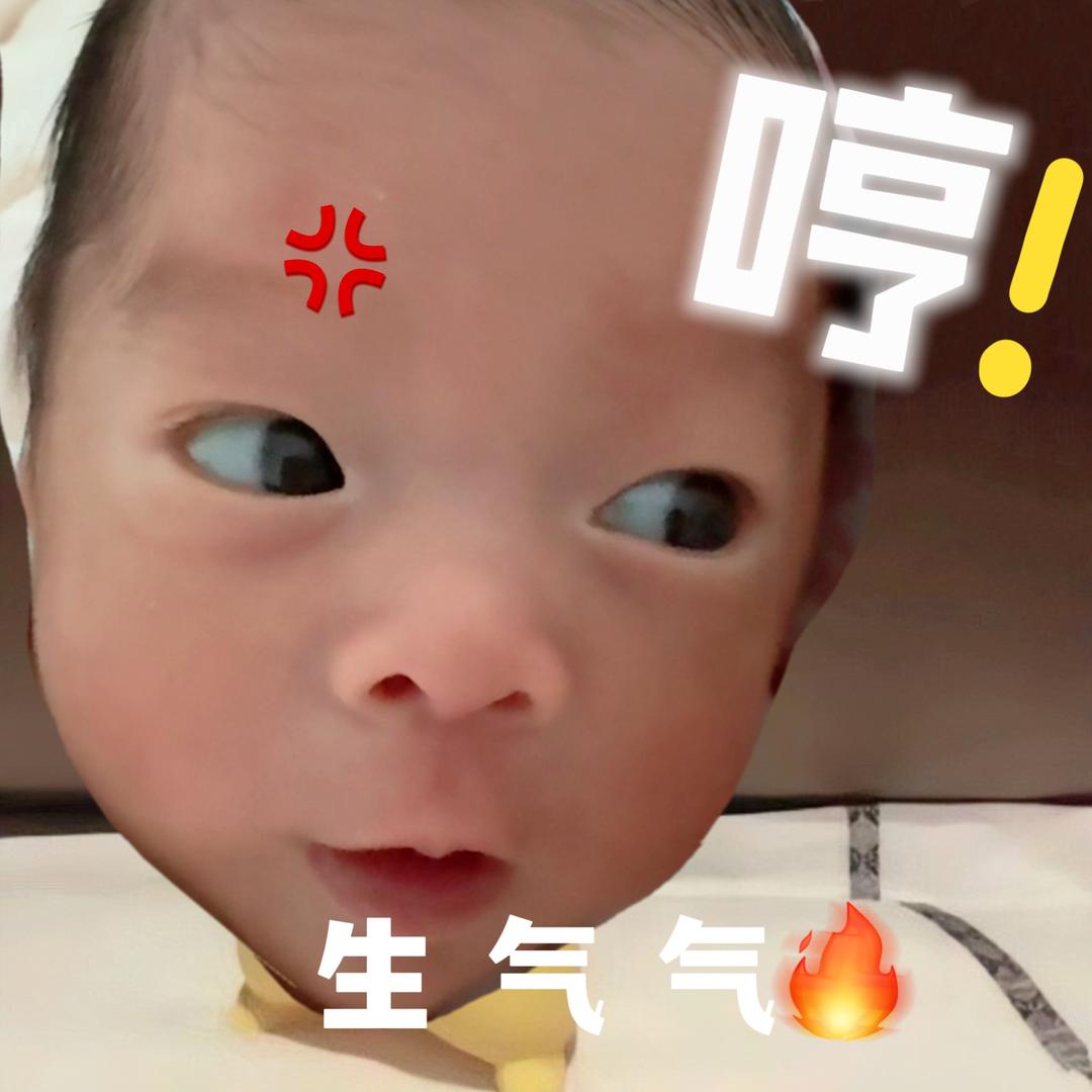 早产女孩小金子和爸爸的渝小渝重庆老火锅