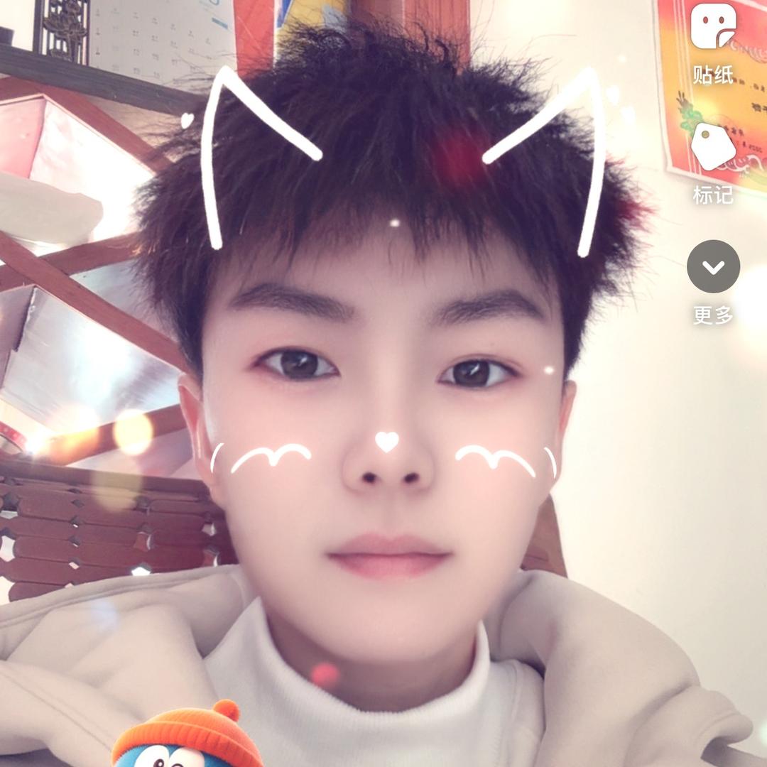 @小吴💕