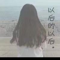 💞念宁💕汤࿐