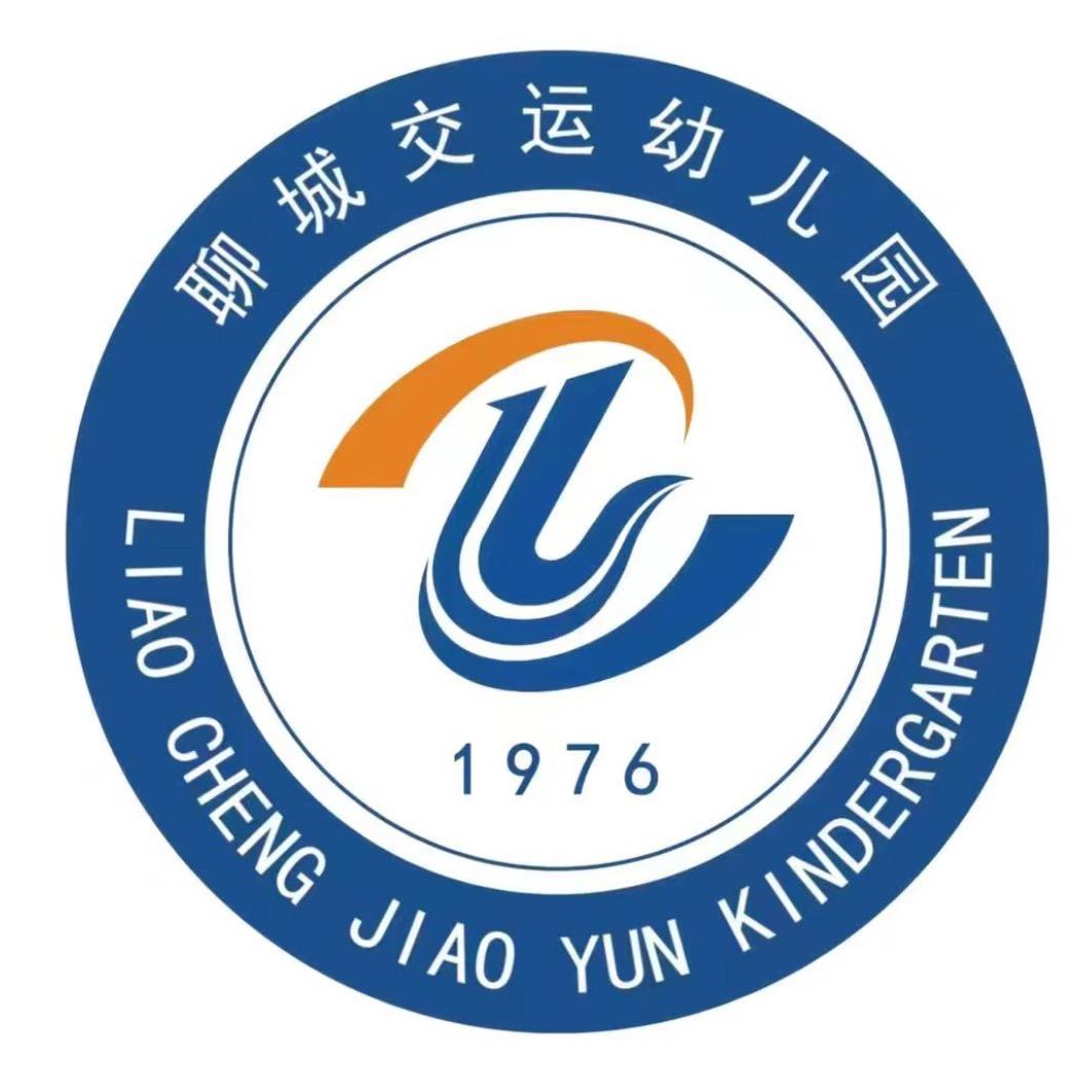 交运幼儿园莲湖园