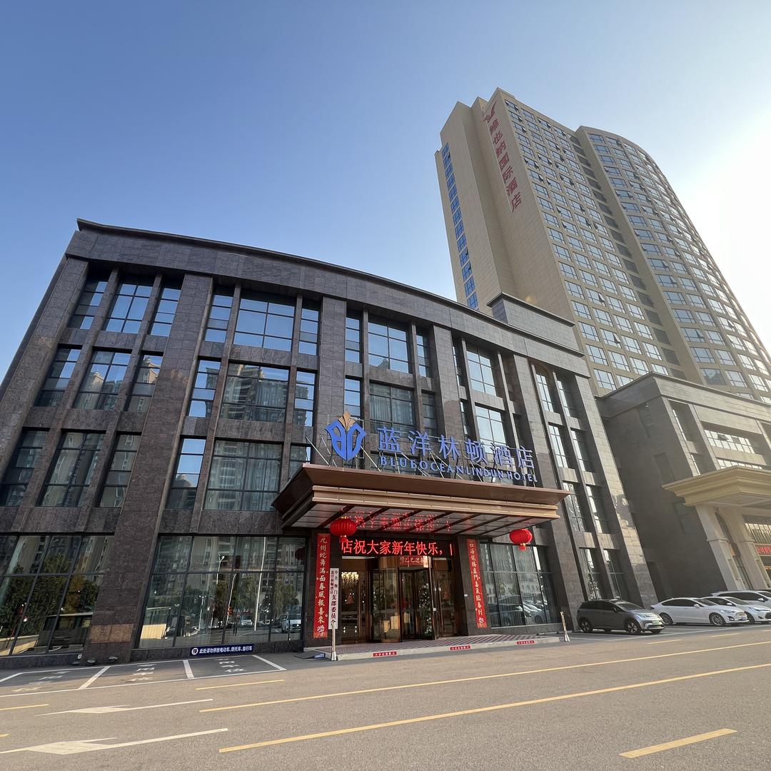 荆门蓝洋林顿（宴会酒店）