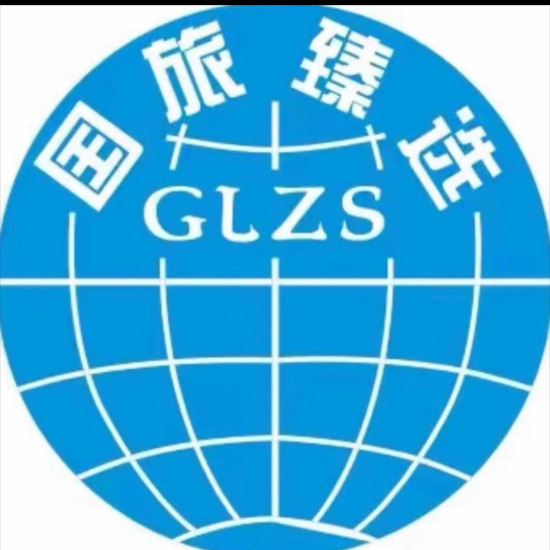 甄选-潮汕纯玩团