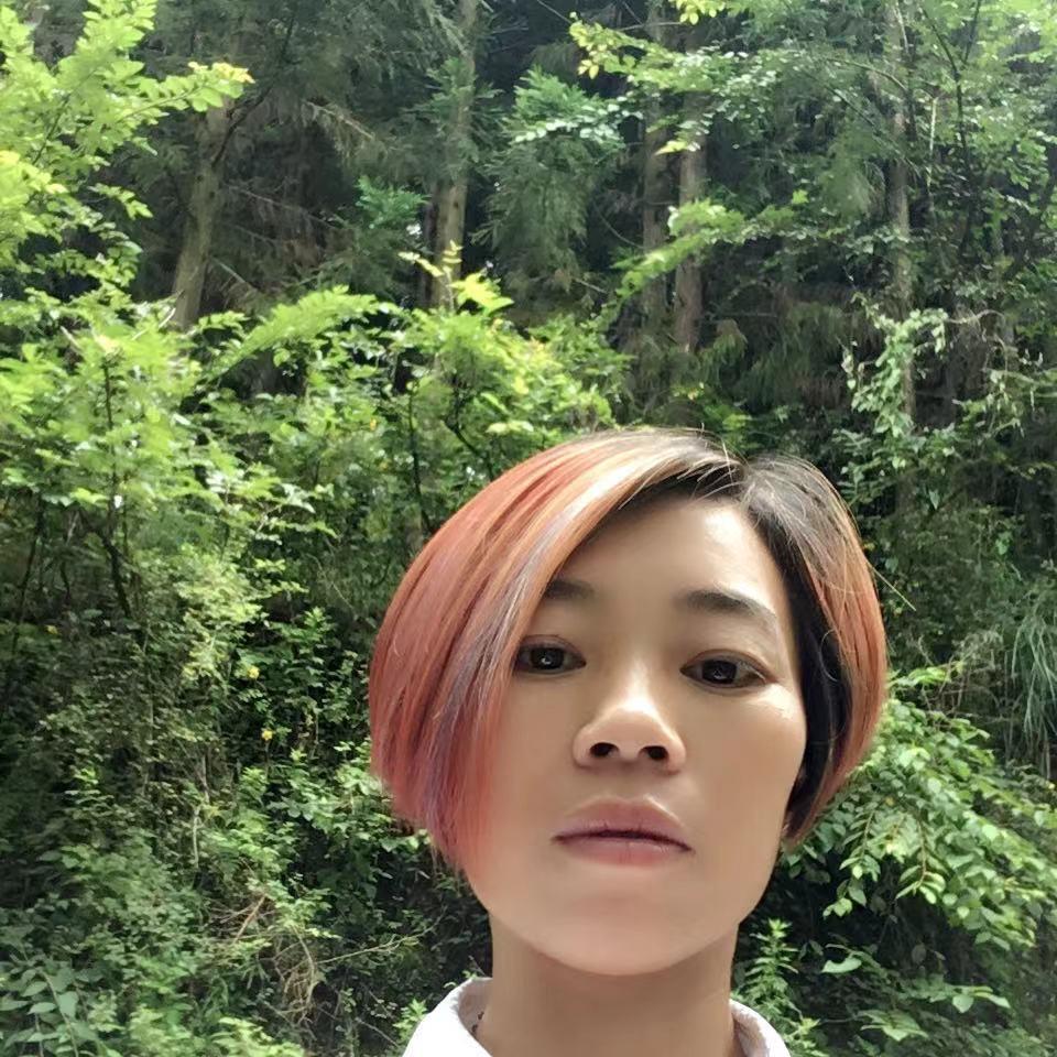 七妹