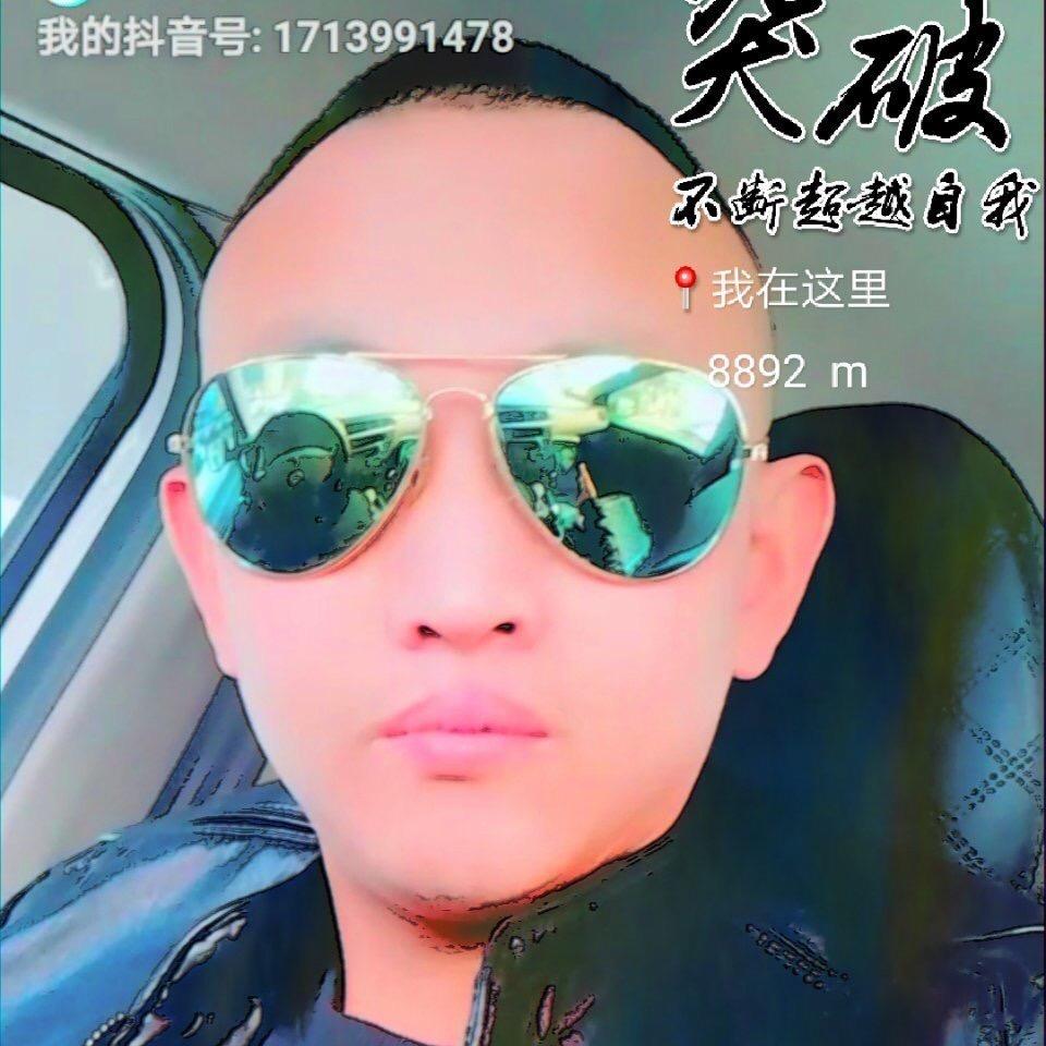 溜达