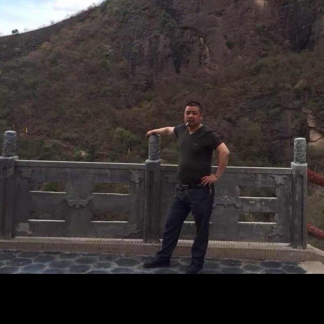爷们
