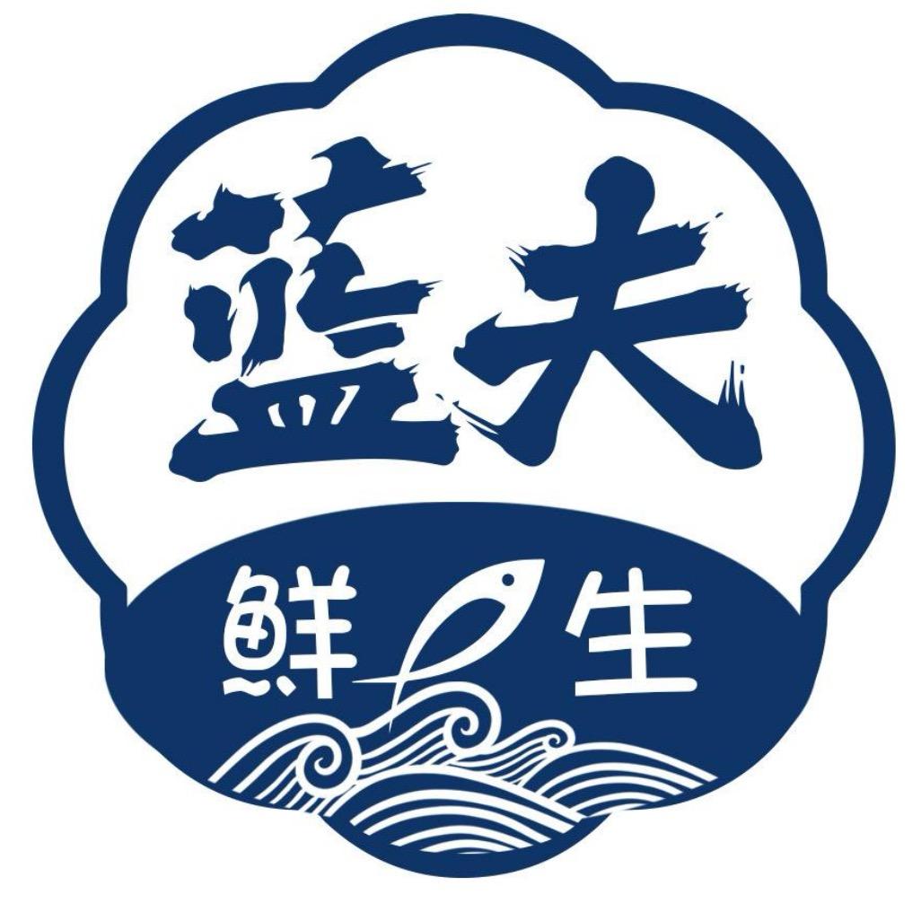 蓝夫生鲜
