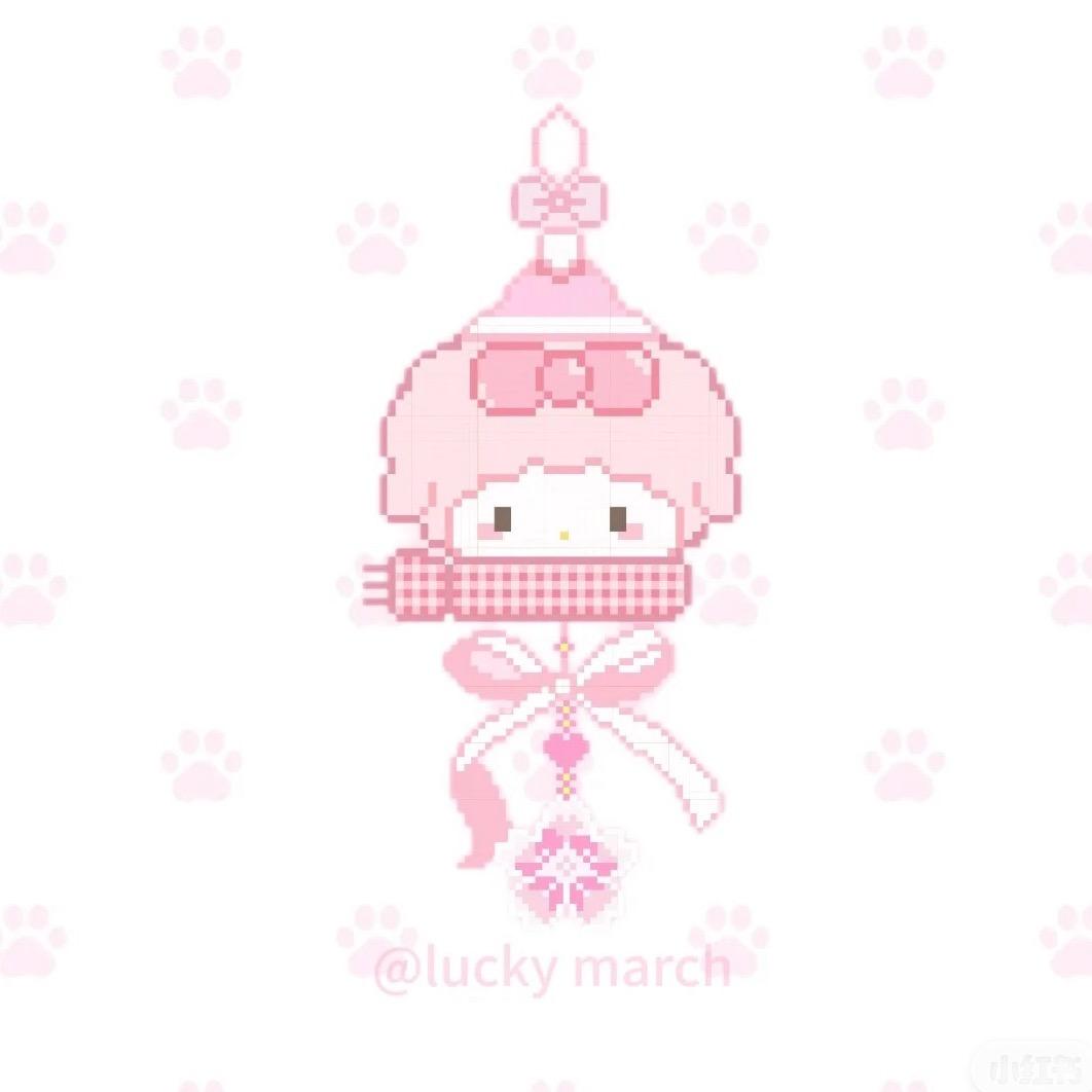 ૮₍ •ᴗ•₎ა