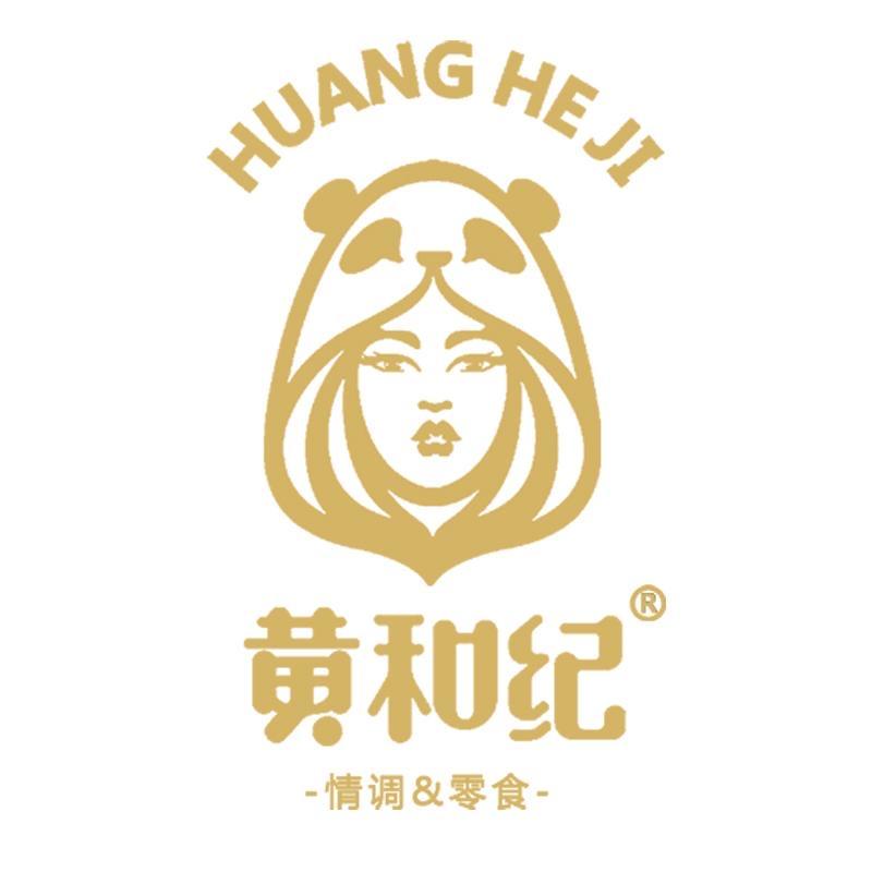 黄和纪食品旗舰店